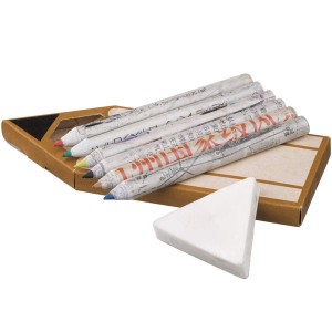 Set Ecriture 7 pi&egrave;ces